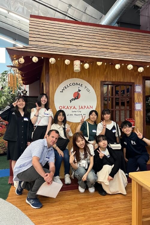 Students visiting the sister city exhibit at the Mt. Pleasant Discovery Museum.