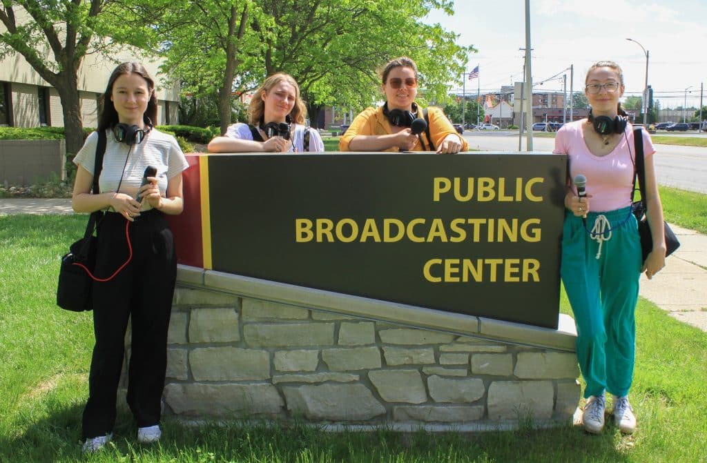 WCMU Public Media